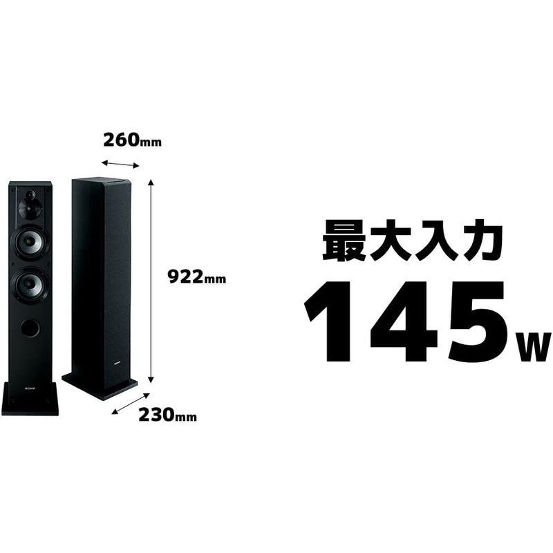 ソニー 3ウェイ・スピーカーシステム(1台) SS-CS3 SS-CS3 M UC ブラック SS CS3 3ウェイ スピーカーシステム 1台 UC ブラック