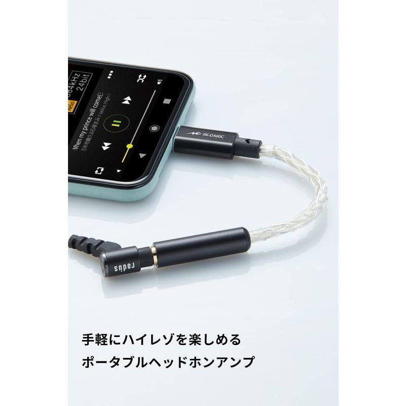 ラディウス radius HP-NHR21 /adius HP-NHR21R & RK-DA60CK 有線 ハイレゾ イヤホン : Ne n HP radius NHR21 /adius NHR21R RK DA60CK 有線 ハイレゾ イヤホン Ne