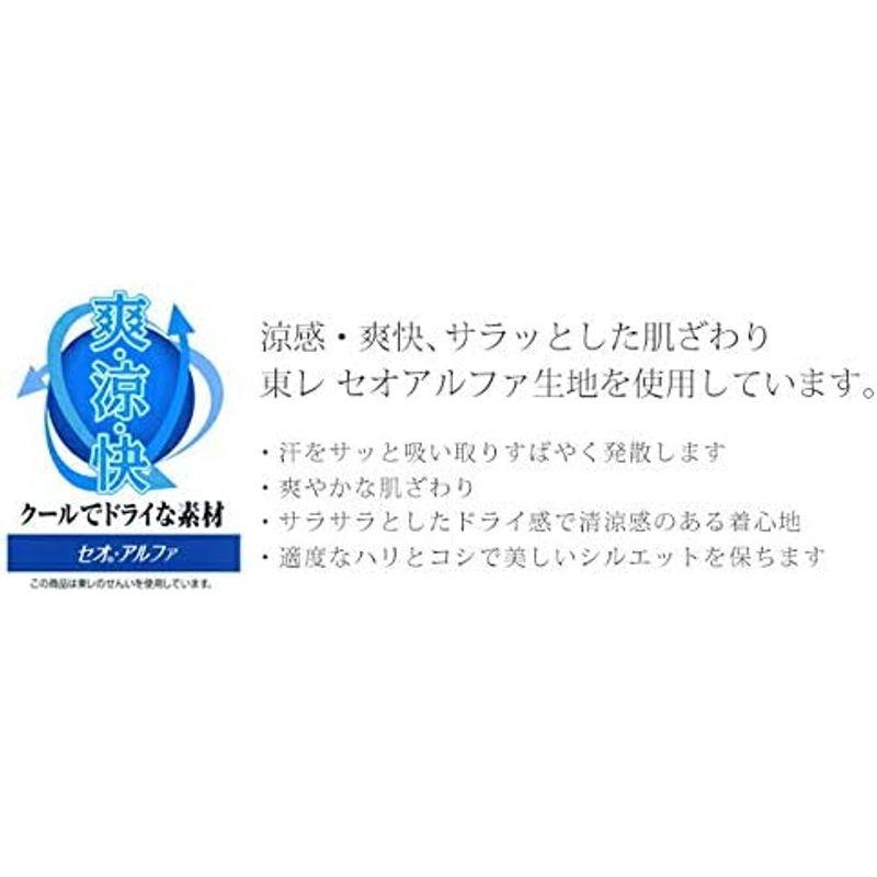 USED 《撫松庵》お仕立て上がり 東レセオアルファ浴衣 レディースゆかた 絵羽 鳳凰唐草（紺）ネイビー 【AA1320424333】(48190円)