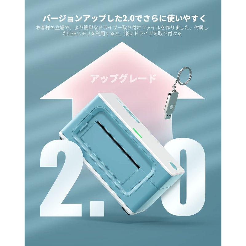 MUNBYN ラベルプリンター シールプリンター USB接続 150mm/s 高速 ワンクリック設定可能 ホーム オフィス 配送パッケージ ラベルプリンター シールプリンター USB接続 150mm/s 高速 ワンクリック設定可能 ホーム オフィス 配送パッケージ Windows