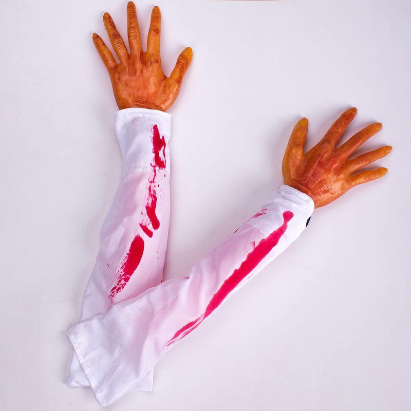ハロウィン 偽の切断された腕の手 血まみれの人間の体パーツ 幽霊の家 吸血鬼 ゾンビ ハロウィン パーティー デコレーション 2個 (左右) ハロウィン 偽の切断された腕の手 血まみれの人間の体パーツ 幽霊の家 吸血鬼 ゾンビ パーティー デコレーション 2個 左右