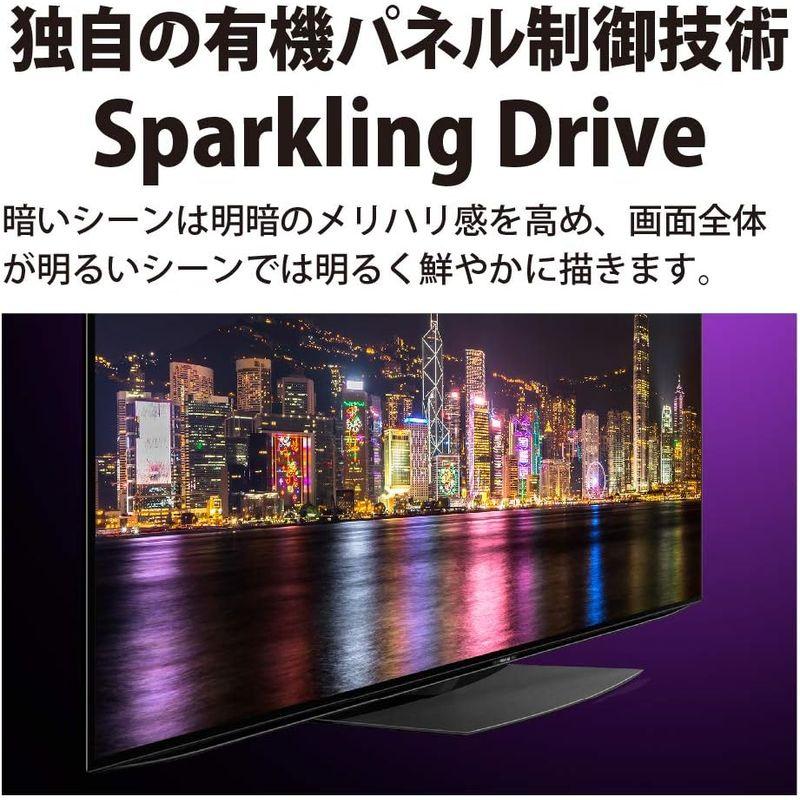 【超激レア】 シャープ 65V型 有機EL テレビ AQUOS OLED 4T-C65DQ1 4K チューナー内蔵 Android TV (2021年モデ 【3490831729】(127401円)