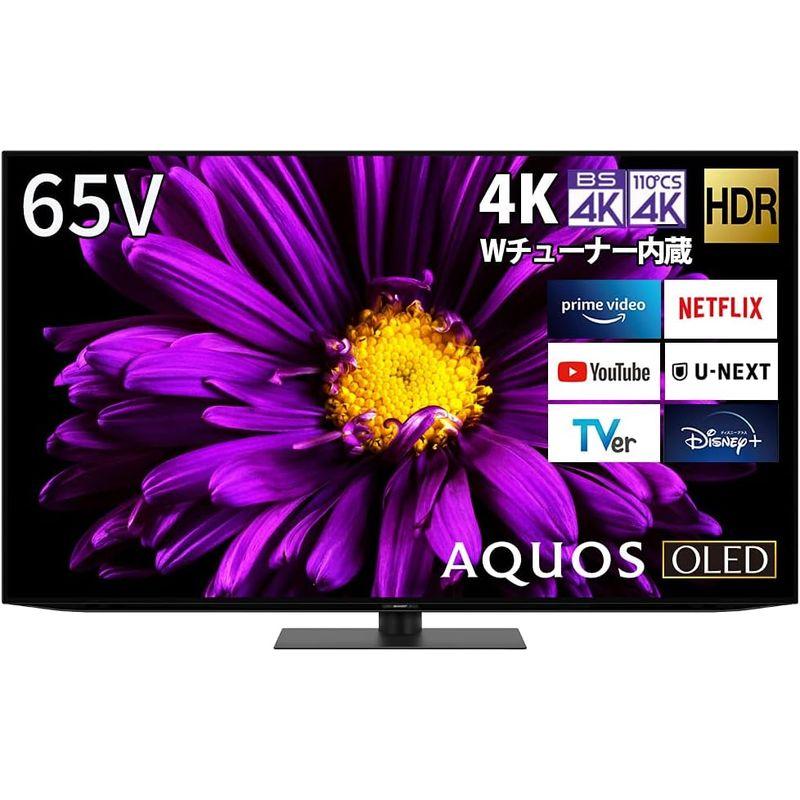 【超激レア】 シャープ 65V型 有機EL テレビ AQUOS OLED 4T-C65DQ1 4K チューナー内蔵 Android TV (2021年モデ 【3490831729】(127401円)