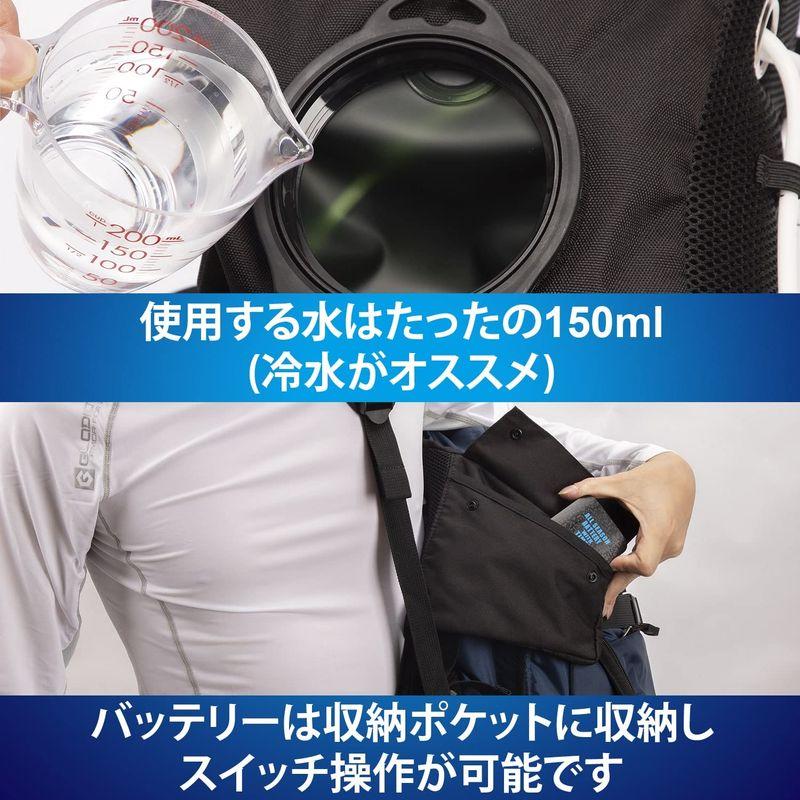 山善 ペットボトルクーラー クーラーバック クーラーリュック 水冷 冷却 保冷剤 3つの運転モード 静音 長時間冷却 取付簡単 水冷式 DC ペットボトルクーラー クーラーバック クーラーリュック 水冷 冷却 保冷剤 3つの運転モード 静音 長時間冷却 取付簡単 水冷式 DC