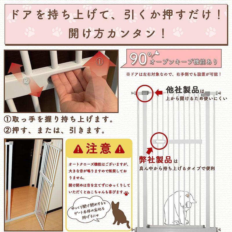 LIFAXIA ペットゲート 猫 150cm ドア付き ハイタイプ 島袋商店 猫脱走防止フェンス 幅広 ワイド 室内 玄関 階段 逃亡防止柵 ペットゲート 猫 150cm ドア付き ハイタイプ 島袋商店 猫脱走防止フェンス 幅広 ワイド 室内 玄関 階段 逃亡防止柵
