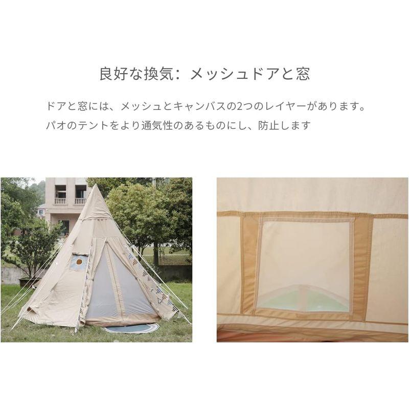 glamcamp ワンポールテント 3M 1~3人 ポリコットン 焚火可 防水 耐風 コットンテント TC素材 煙突穴付き多機能ピラミッドテ ワンポールテント 3M 3人 ポリコットン 焚火可 防水 耐風 コットンテント TC素材 煙突穴付き多機能ピラミッドテ