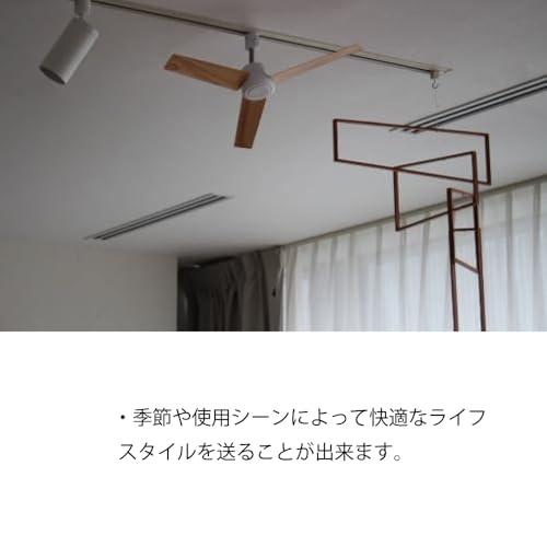 003329 DUCT RAIL FAN DC plus 50 Black BRID brid サーキュレーター ダクトレールファン ダクトレール専用 シーリングファン ダクトレールファン DCの画像