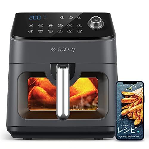 ノンフライヤー 新モデル材質UP！・透明窓 4.3L大容量 1-4人 中断記憶