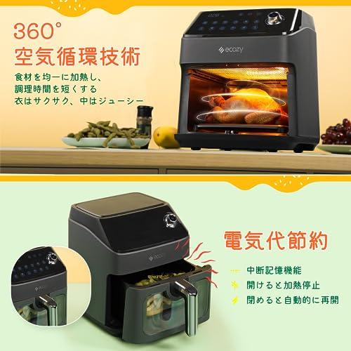 ノンフライヤー 【透明窓】4.3L大容量 1-4人 エアフライヤー 中断記憶⑬ ノンフライヤー 【透明窓】 4.3L大容量 1-4人 エアフライヤー