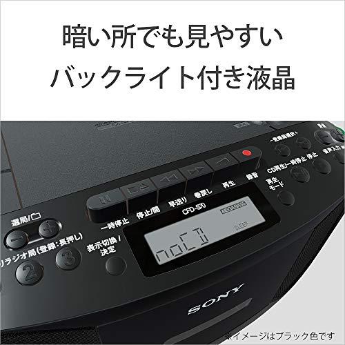 ソニー CDラジカセ レコーダー CFD-S70 : FM/AM/ワイドFM対応 録音可能