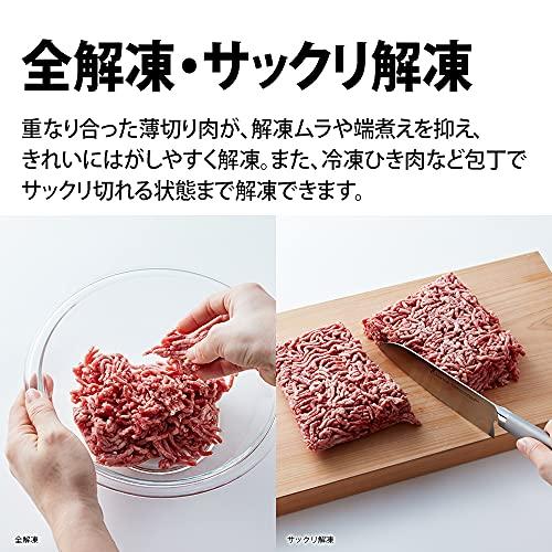 シャープ 過熱水蒸気 オーブンレンジ 23L 1段調理 二人暮らし ブラック