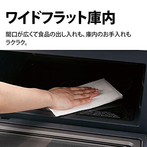 シャープ 過熱水蒸気 オーブンレンジ 23L 1段調理 二人暮らし ブラック
