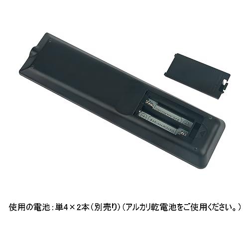 WINFLIKE 代替リモコン fit for SHARPシャープ AQUOS アクオス 液晶