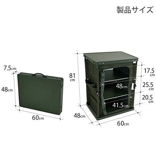 DODディーオーディー マルチキッチンテーブル 引き上げるだけで棚が