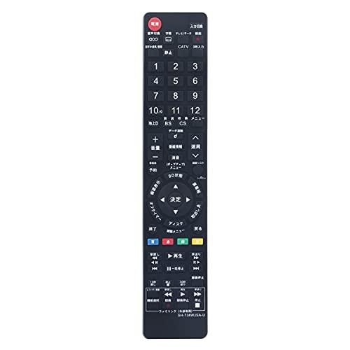 PerFascin 代用リモコン replace for シャープ アクオス SHARP AQUOS