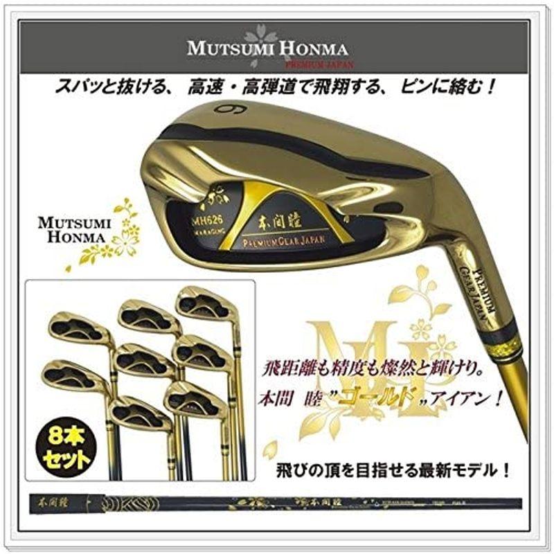 本間 睦 ムツミ ホンマ MUTSUMI HONMA ＭＨ６２６マレージングフェース
