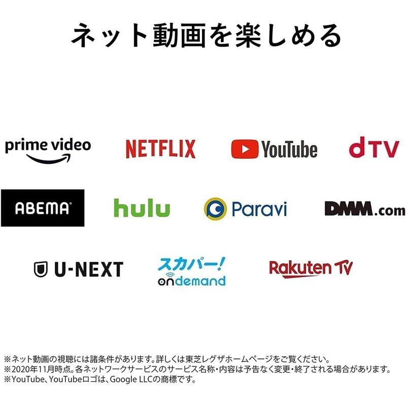 REGZA 40V型 液晶テレビ レグザ 40V34 フルハイビジョン 外付けHDD 裏番組録画 ネット動画対応（2020年モデル） 40V型 液晶テレビ レグザ 40V34 フルハイビジョン 外付けHDD 裏番組録画 ネット動画対応 2020年モデル