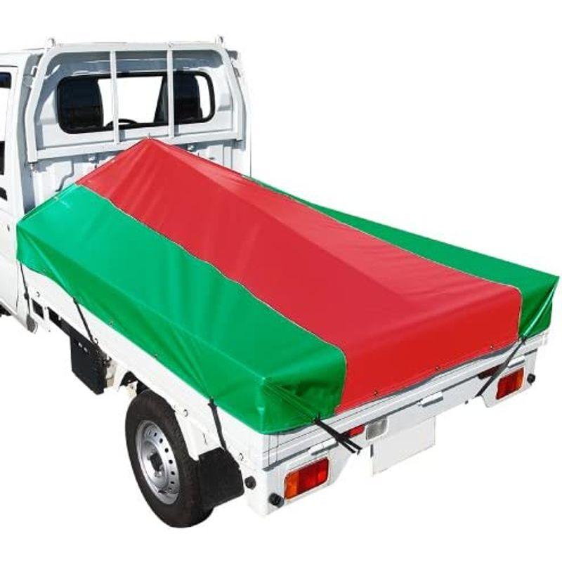 軽トラック 荷台シート - 通販 - guianegro.com.br