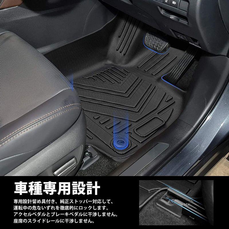 Jiooy トヨタ 新型ハリアー 80系 フロアマット+ラゲッジマット 4点