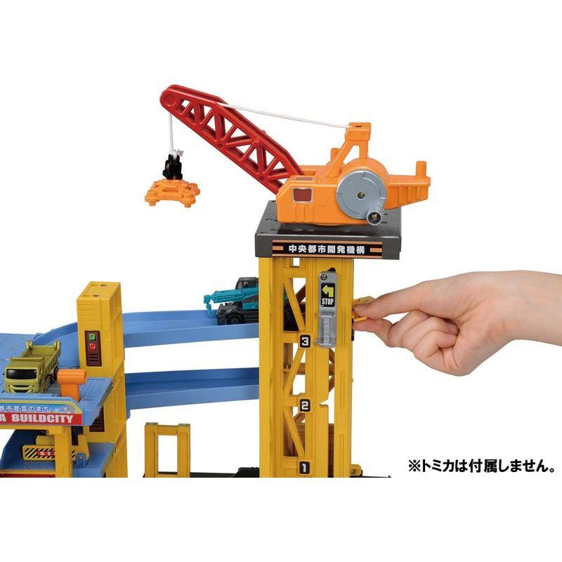 トミカ トミカタウンビルドシティ パワークレーン建設現場 トミカタウンビルドシティ パワークレーン建設現場