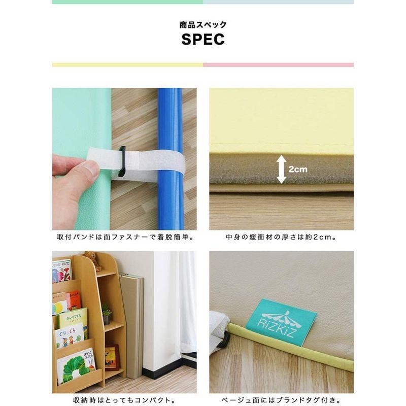 ファクトリーアウトレットRiZKiZ 折りたたみ鉄棒用クッションマット