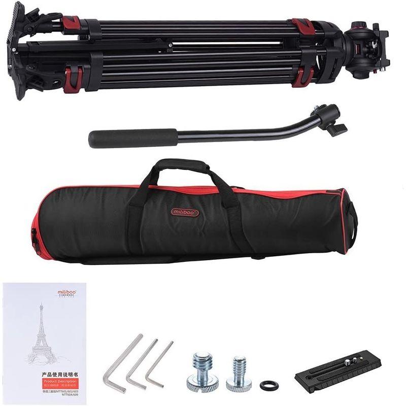 miliboo プロ三脚 レバー式 3段階伸縮可能 角度調節 耐荷重10Kg アルミ製 油圧ダンピング MTT609A MTT609A プロ三脚 レバー式 3段階伸縮可能 角度調節 耐荷重10Kg アルミ製 油圧ダンピング