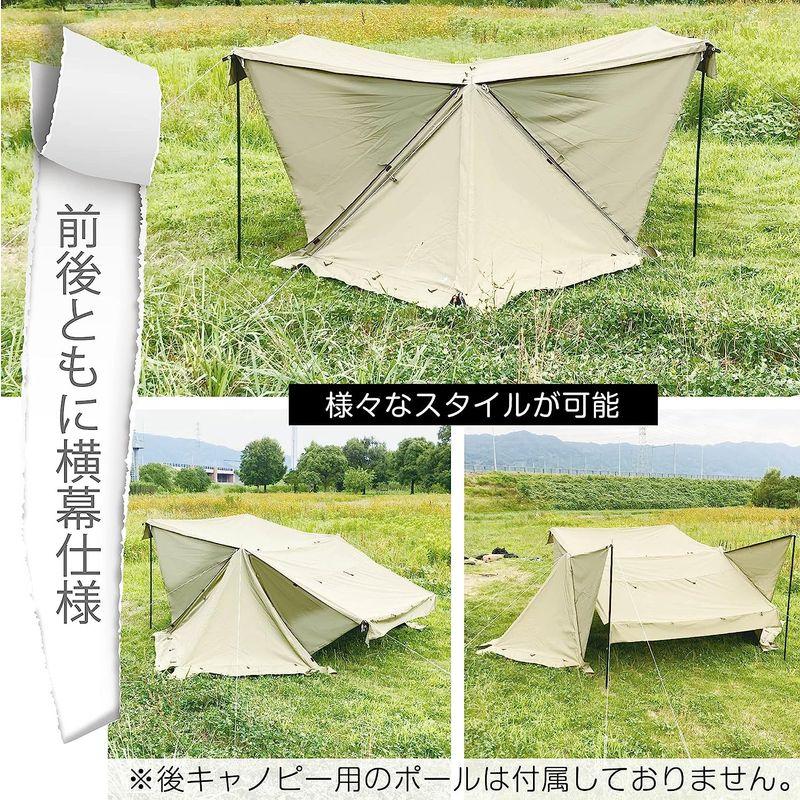 8tail パップテント 軍幕 ソロ ゴッドパップ tc ポリコットン 焚き火可 防水 サイドウォール自由自在 ベンチレーション付き ジェン パップテント 軍幕 ソロ ゴッドパップ tc ポリコットン 焚き火可 防水 サイドウォール自由自在 ベンチレーション付き ジェン 　