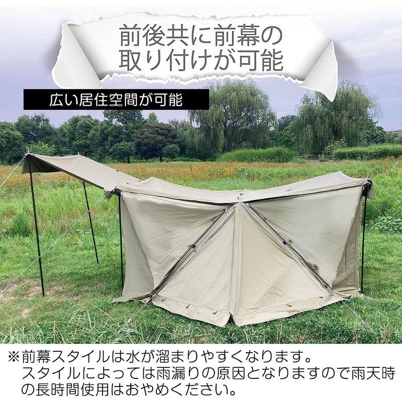 8tail パップテント 軍幕 ソロ ゴッドパップ tc ポリコットン 焚き火可 防水 サイドウォール自由自在 ベンチレーション付き ジェン パップテント 軍幕 ソロ ゴッドパップ tc ポリコットン 焚き火可 防水 サイドウォール自由自在 ベンチレーション付き ジェン 　