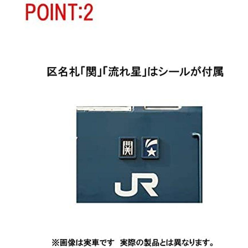 TOMIX HOゲージ JR EF66形 特急牽引機・PS22B搭載車・グレー台車 HO-2023 鉄道模型 電気機関車 HOゲージ JR EF66形 特急牽引機 PS22B搭載車 グレー台車 HO 鉄道模型 電気機関車