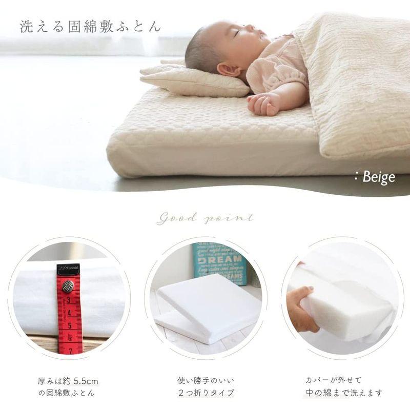 PUPPAPUPO 洗える ベビー布団セット レギュラーサイズ 5点 イブル モロッカン 70×120cm イブル モロッカン 綿100% イブル モロッカン 洗える ベビー布団セット レギュラーサイズ 5点 70×120cm 綿100% 　