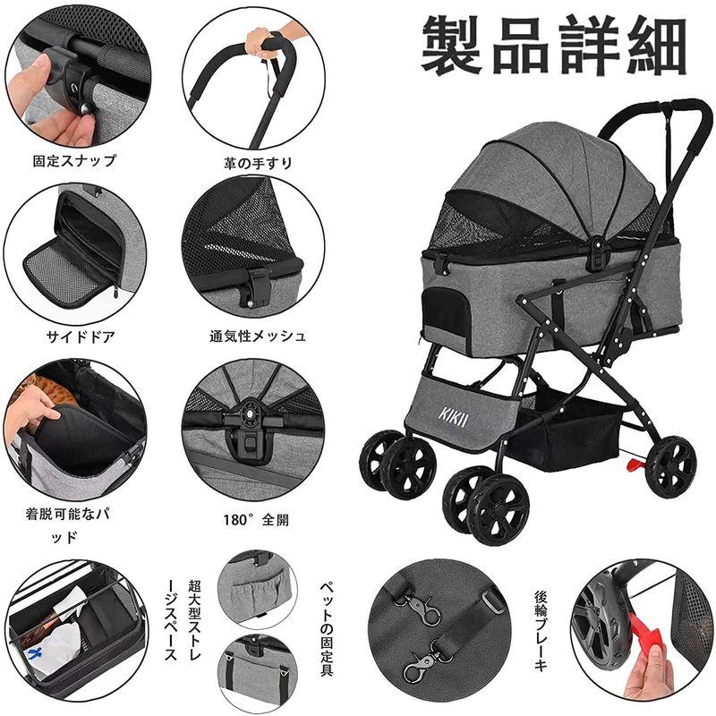 KIKII ペットカート分離型 ペットバック 車載用バック 3way 4輪 犬用ベビーカー 犬 猫バギー 小型犬 中型犬カート 多頭 メッシ ペットカート分離型 ペットバック 車載用バック 3way 4輪 犬用ベビーカー 犬 猫バギー 小型犬 中型犬カート 多頭 メッシ