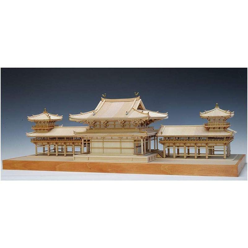 お値下げ ウッディジョー 1/75 平等院 鳳凰堂 木製模型 組み立てキット 【PE6350715573】(23178円)