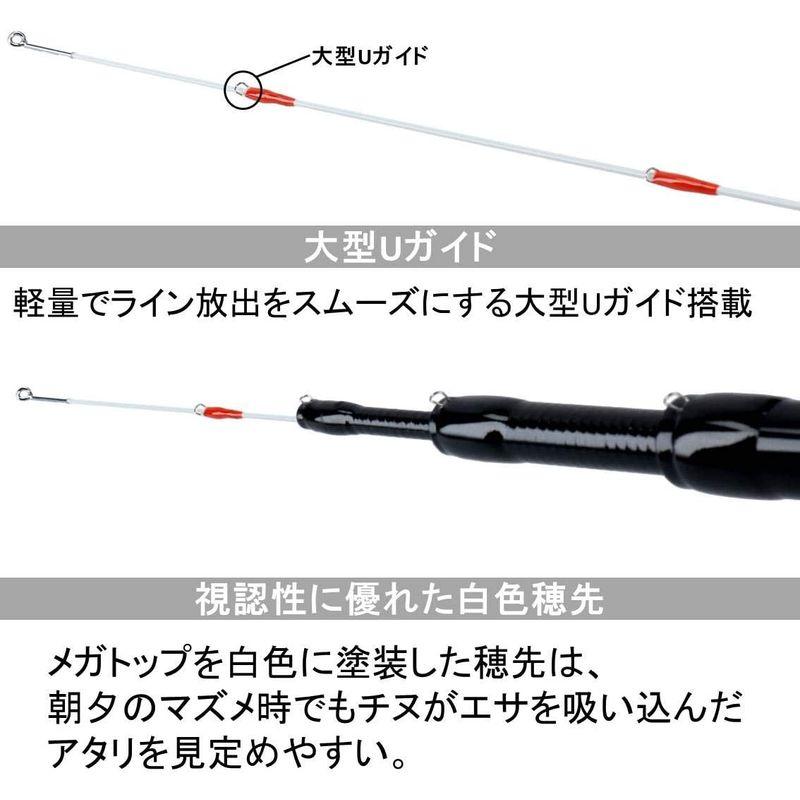 ダイワ(DAIWA) チヌ(クロダイ)ロッド 飛竜クロダイ・Y MH-63UM・Y 釣り竿 ：6 DAIWA チヌ クロダイ ロッド 飛竜クロダイ MH 63UM 釣り竿