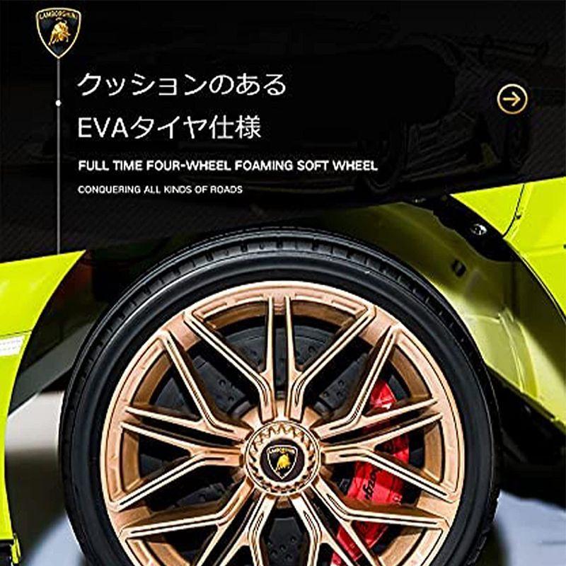 7Life 電動乗用カー 乗れる おもちゃ ランボルギーニ Lamborghini 電動乗用ラジコンカー 乗用玩具 電動カー 車のおもちゃ 電動乗用カー 乗れる おもちゃ ランボルギーニ Lamborghini 電動乗用ラジコンカー 乗用玩具 電動カー 車のおもちゃ 　