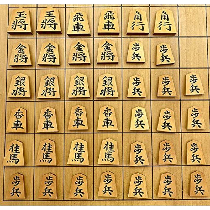 天上作 錦旗書 将棋駒 黄楊特上彫り オフクーポン付 - educativaosasco