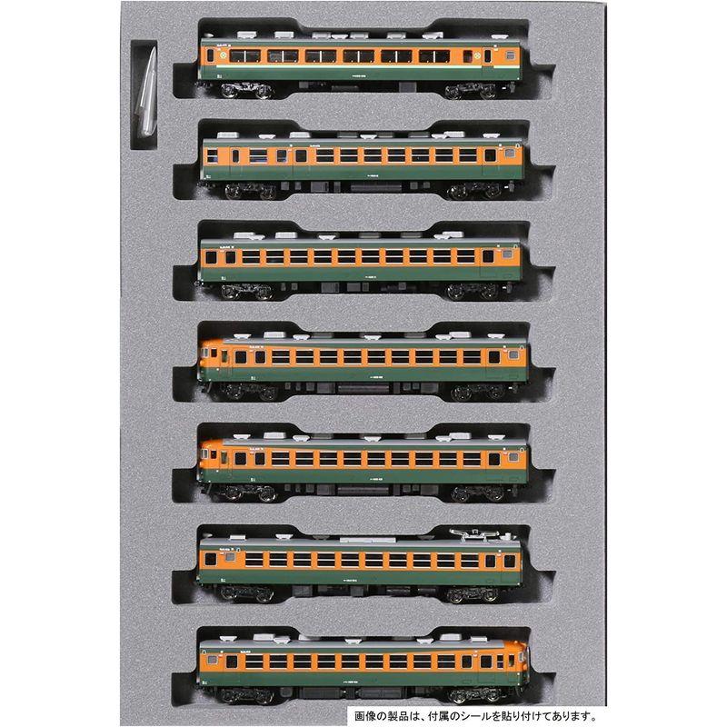 KATO Nゲージ 165系急行「佐渡」 7両増結セット 10-1489 鉄道模型 電車 Nゲージ 165系急行 佐渡 7両増結セット 鉄道模型 電車