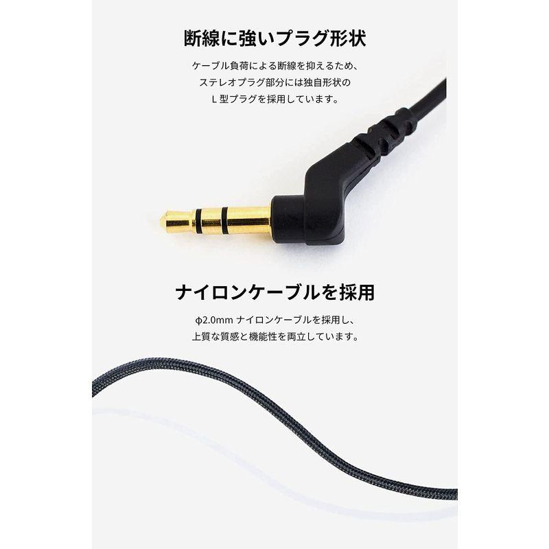 ラディウス radius HP-NHR21 /adius HP-NHR21R & RK-DA60CK 有線 ハイレゾ イヤホン : Ne n HP radius NHR21 /adius NHR21R RK DA60CK 有線 ハイレゾ イヤホン Ne