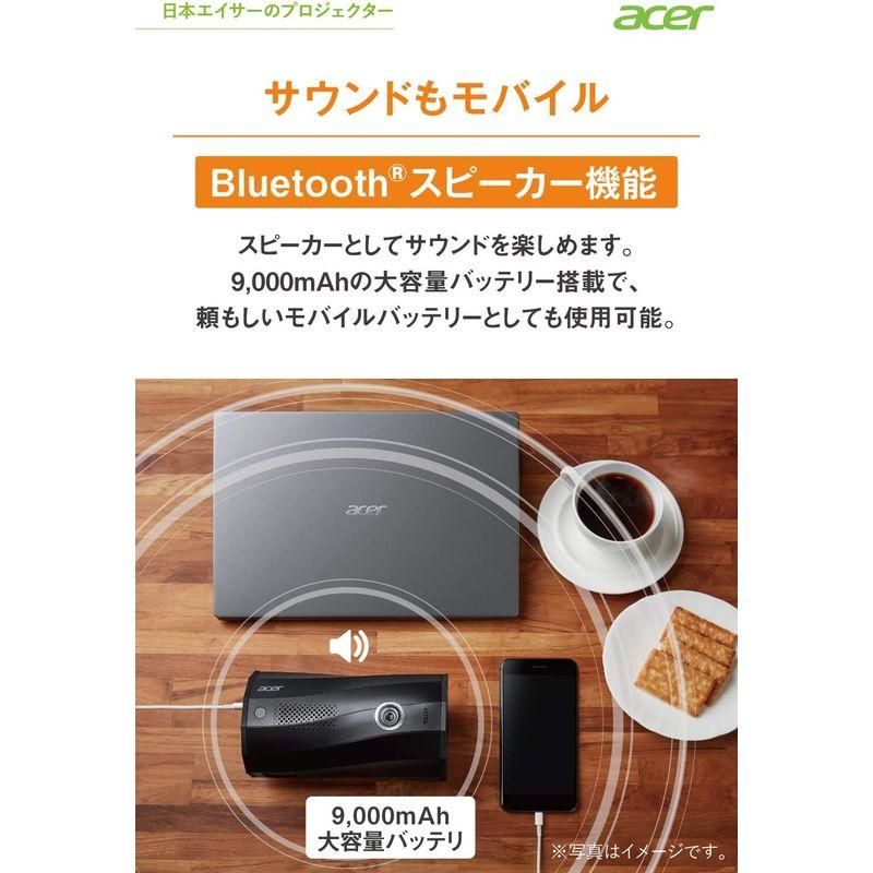 日本エイサー Acer LEDモバイルプロジェクター C250i DLP 方式 1920 x 1080 (1080p) 300 lm (標準 1080p Acer LEDモバイルプロジェクター C250i DLP 方式 lm 標準 対角 29インチ 73cm 100インチ