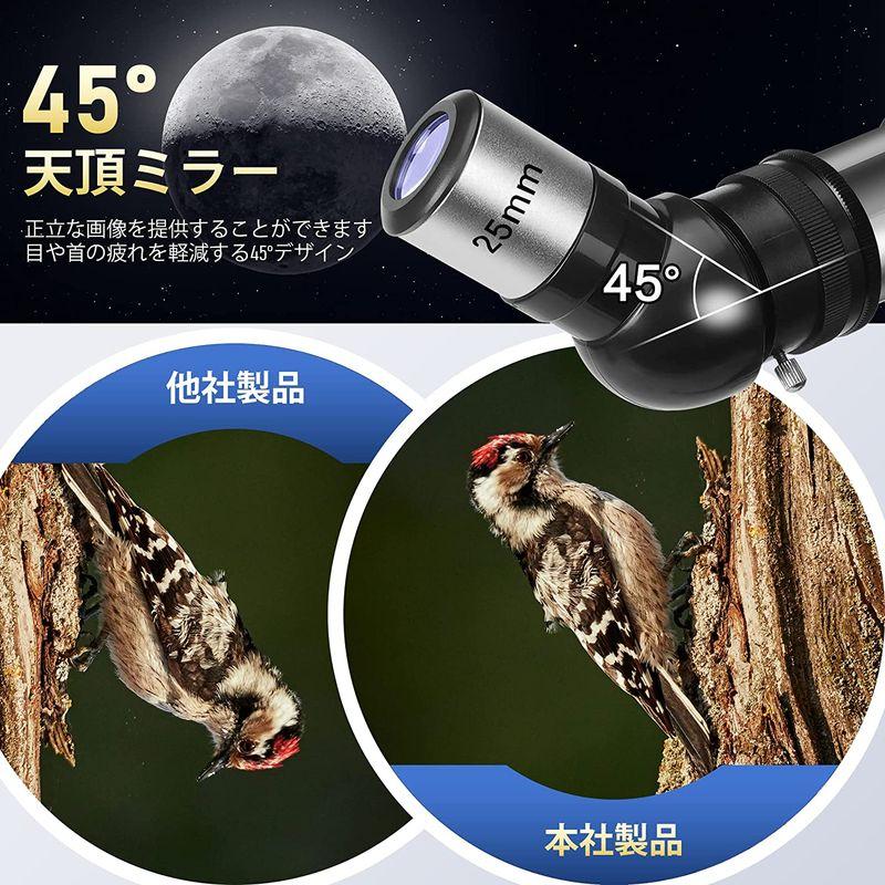 MEEZAA 天体望遠鏡 子供 初心者 てんたいぼうえんきょう ぼうえんきょう 屈折式 70mm大口径700mm焦点距離 望遠鏡 天体観測 天体望遠鏡 子供 初心者 てんたいぼうえんきょう ぼうえんきょう 屈折式 70mm大口径700mm焦点距離 望遠鏡 天体観測