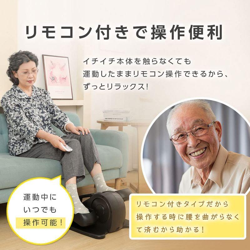 TOKAIZ フィットネスバイク ミニ 組み立て不要 電動 ウォーキングマシン フィットネスマシン オートモード 速度5段階調整 コンパクト フィットネスバイク ミニ 組み立て不要 電動 ウォーキングマシン フィットネスマシン オートモード 速度5段階調整 コンパクト