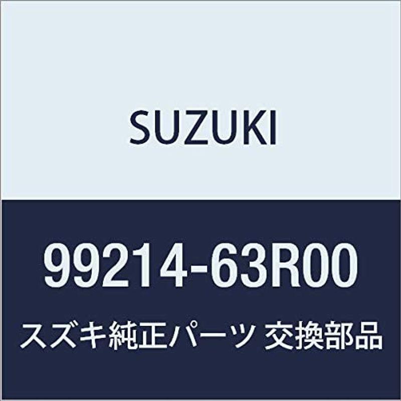 SUZUKI(スズキ)　純正部品　ワゴンR　ワゴンRスティングレー　オートドアロックシステム　プッシ　MH35S(1型)、MH55S(1型)