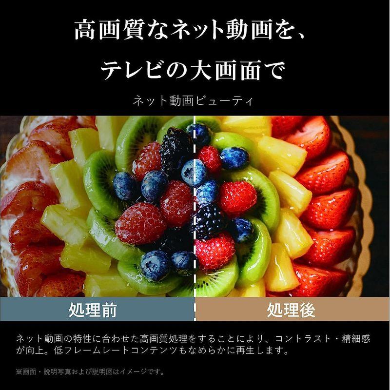 新入荷!!【日本未発売】 REGZA 55インチ 4K 液晶 MiniLED 55Z870M スマートテレビ Dolby Atmos対応 2023年モデル 【VQ3068969011】(112008円)