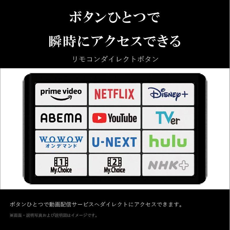 新入荷!!【日本未発売】 REGZA 55インチ 4K 液晶 MiniLED 55Z870M スマートテレビ Dolby Atmos対応 2023年モデル 【VQ3068969011】(112008円)