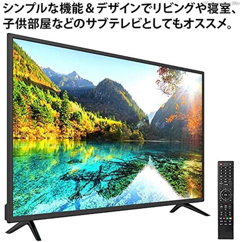 【初期/レア】 ティーズネットワーク 43V型HDR搭載4Kチューナー内蔵液晶テレビ 沖縄、離島配達不可商品 LE-4350TS-4KIN 【SKC7520348008】(27447円)