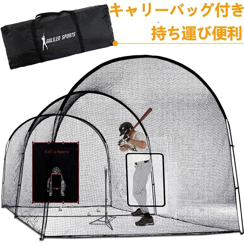 カネヤ　硬式野球ボール用　バッティング用シングルネット（※ネットのみの商品です） KANEYA 送料無料 野球 防球ネット 防球フェンス KANEYA カネヤ