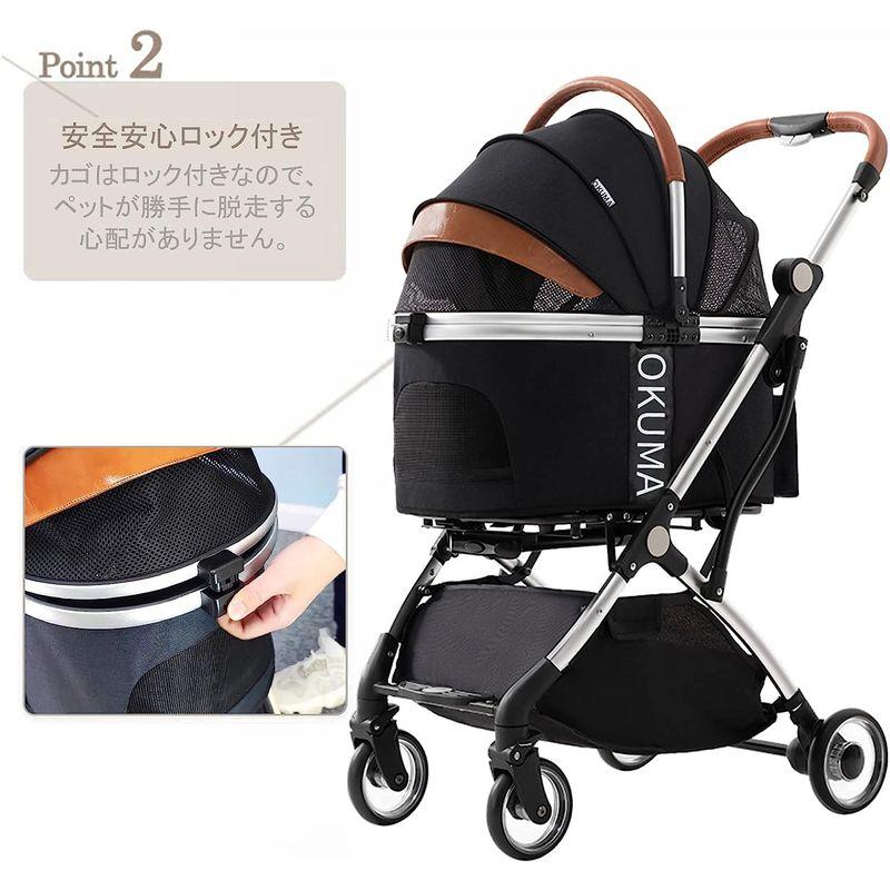 【日本未発売】 大阪熊 ペットカート ペットキャリー 分離型 犬用 バギー 折りたたみ式 レインカバー付き 自立可 多頭中小型犬 中型犬バギー 猫用 取り外 【G1844706334】(11940円)