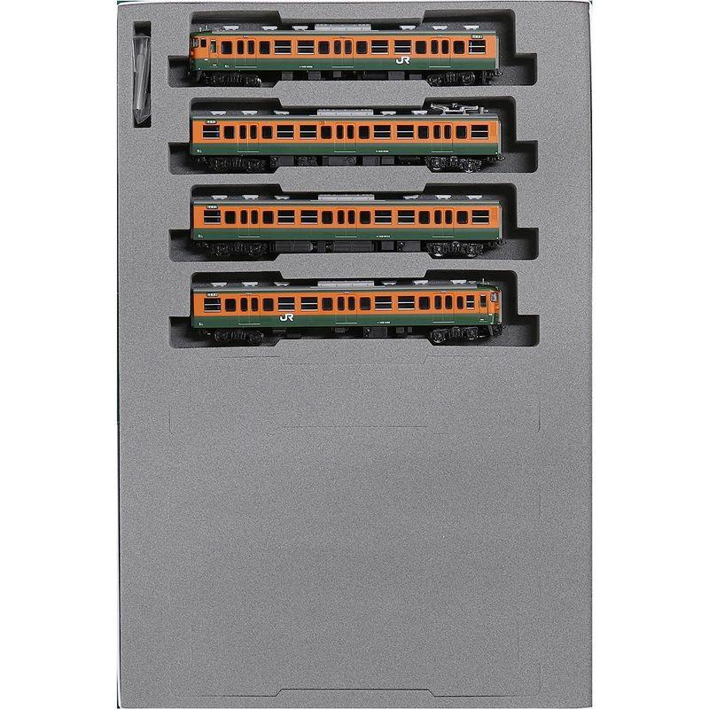 KATO Nゲージ 115系1000番台 湘南色 JR仕様 4両増結セット 10-1482 鉄道模型 電車 湘南色 JR仕様 Nゲージ 115系1000番台 4両増結セット 鉄道模型 電車