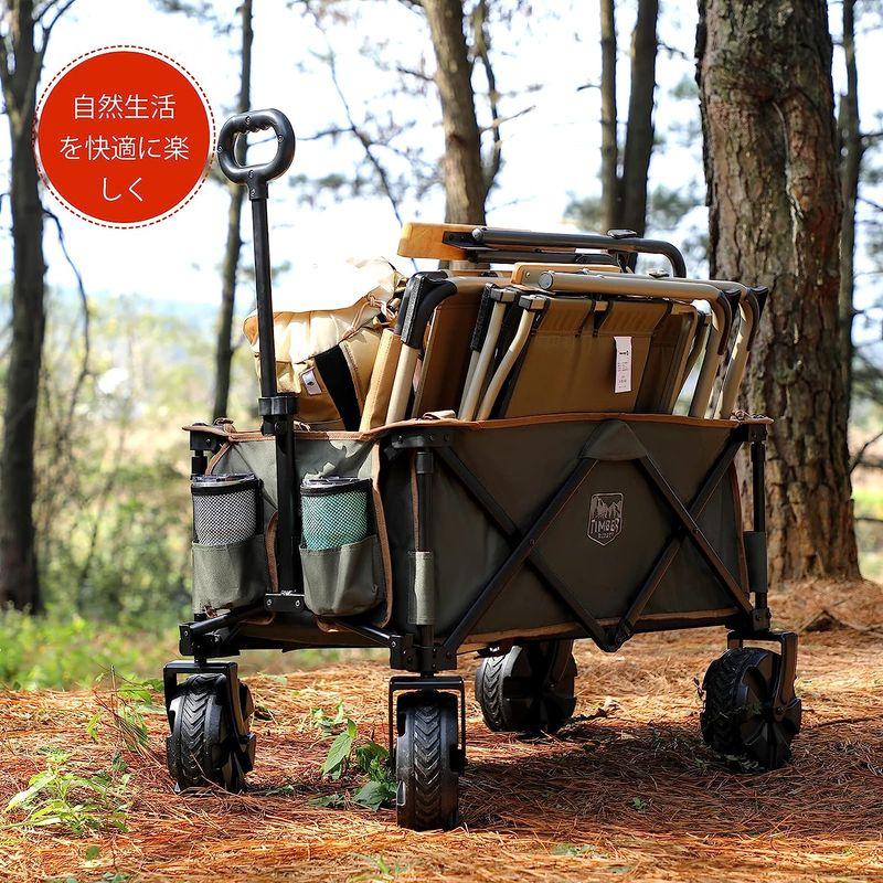 TIMBER RIDGE アウトドアワゴン 折り畳み ワンタッチ収束式 耐荷重100kg 自立収納 大容量 収納ポケットつき キャリーワゴン RIDGE アウトドアワゴン 折り畳み ワンタッチ収束式 耐荷重100kg 自立収納 大容量 収納ポケットつき キャリーワゴン