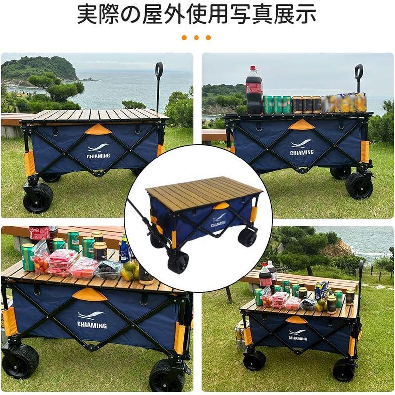 キャリーワゴン 大型タイヤ ブレーキ付き 自立収納 コンパクト 耐荷重100kg ワンタッチ収束式 100L 大容量 折り畳み アウトドアワ 大型タイヤ ブレーキ付き 自立収納 コンパクト 耐荷重100kg ワンタッチ収束式 100L 大容量 折り畳み アウトドアワ 　