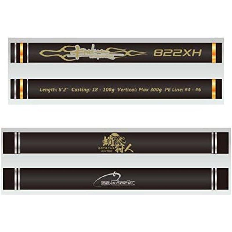 【値下げ⭕️】 ワンナック クラーケン８２２ＸＨ 【D6946837906】(25354円)